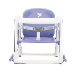 Apramo Flippa Classic 摺疊兒童餐椅 (香芋紫)